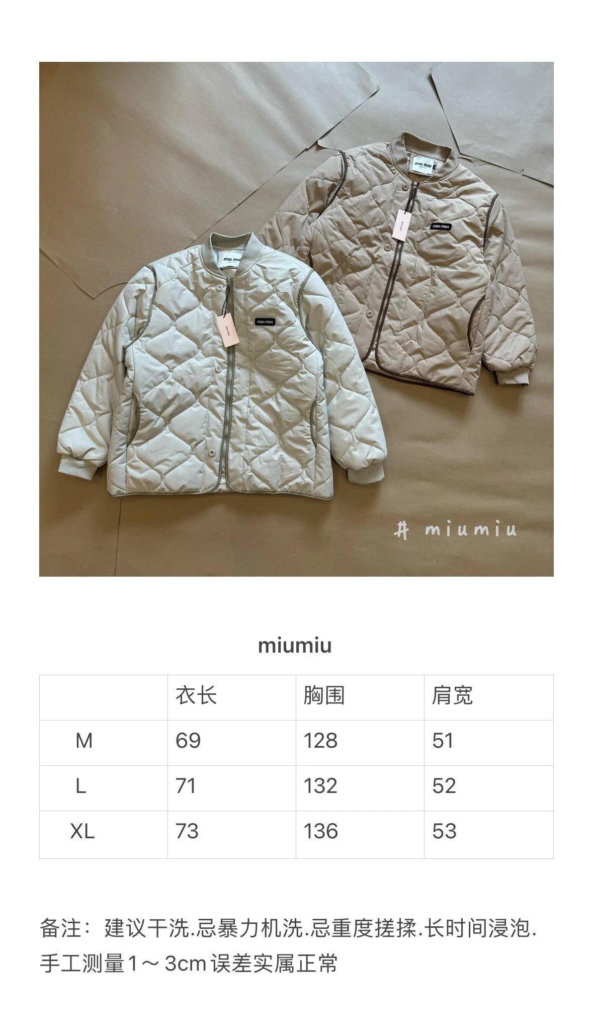 Miu Miu Logo-Embroidered Mustard Down Jacket with Faux Fur Collar - 2