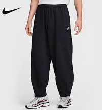 Nike Pants 12+ colorways [Premium Quality] — seller photo 4