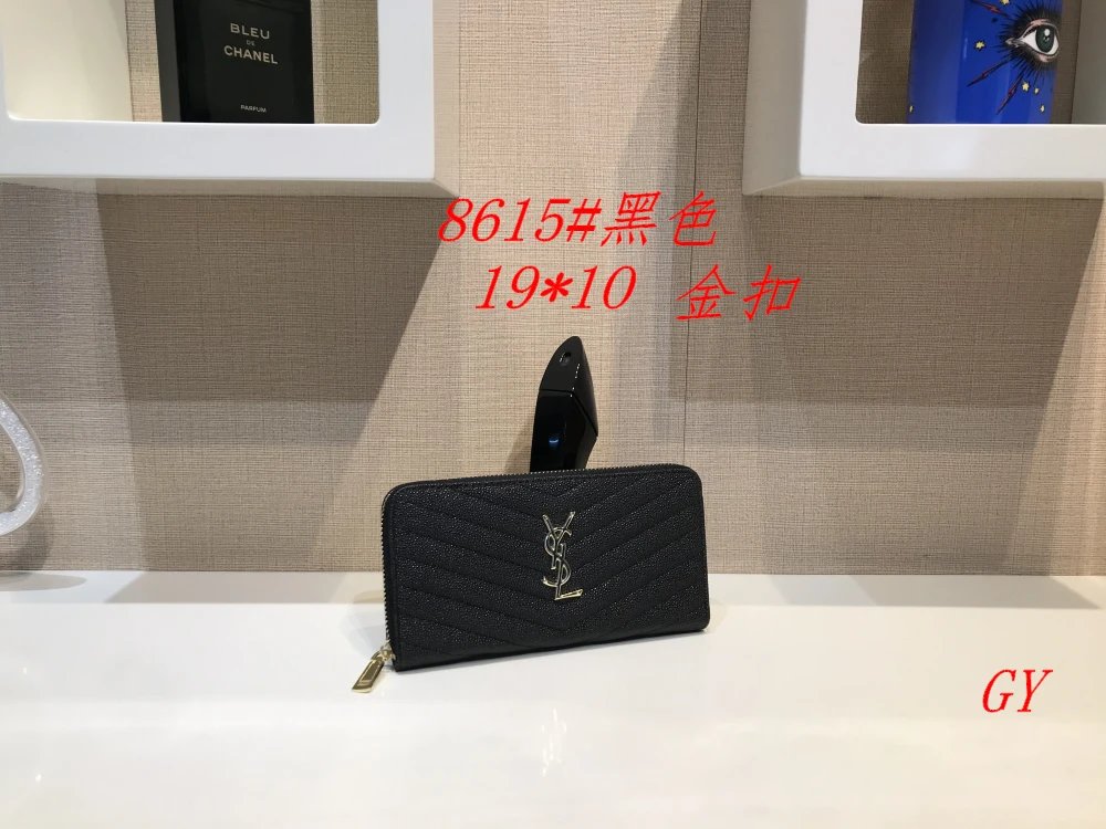 Saint Laurent Monogram Quilted Long Wallet Red - 11