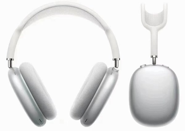 Apple AirPods Max Silver Over-Ear Headphones product listing in Litbuy spreadsheet finds