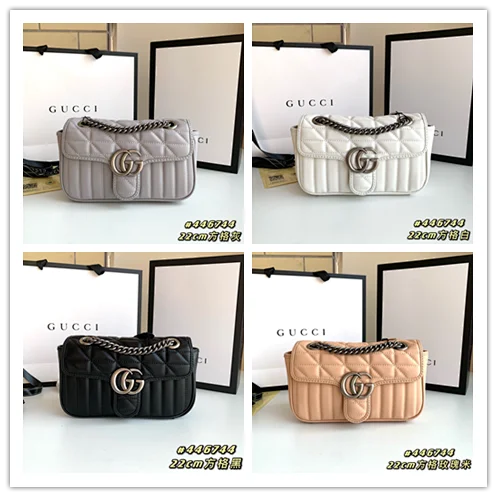 Gucci Crossbody Bags Quilted chain-strap GG product detail image 2