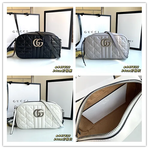 Gucci Crossbody Bags Quilted chain-strap GG product detail image 3
