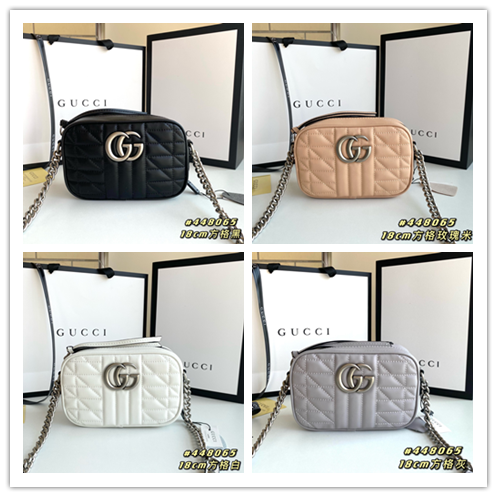 Gucci Marmont Mini Chain Bag Red Quilted Leather Shoulder Bag - 5