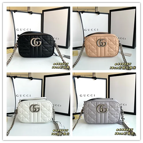 Gucci Crossbody Bags Quilted chain-strap GG product detail image 4
