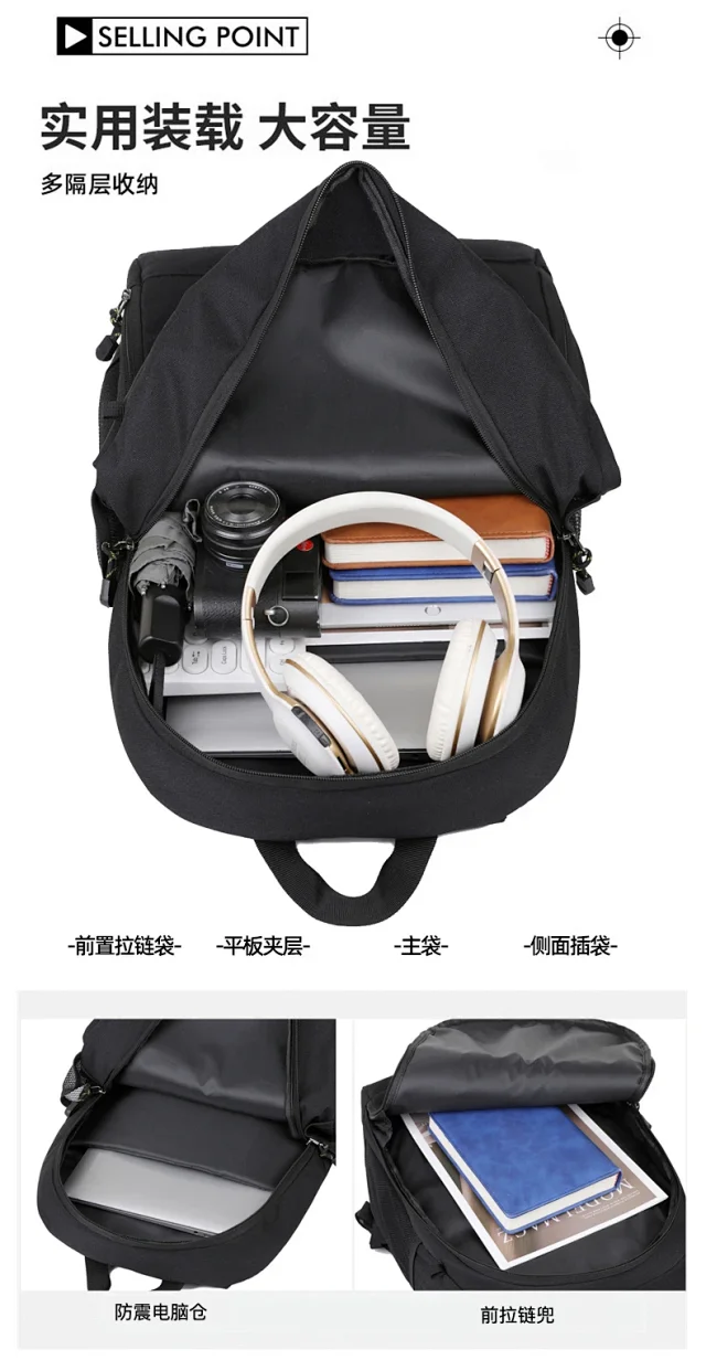 The North Face Backpacks Bungee-Cord Front Backpack product detail image 54
