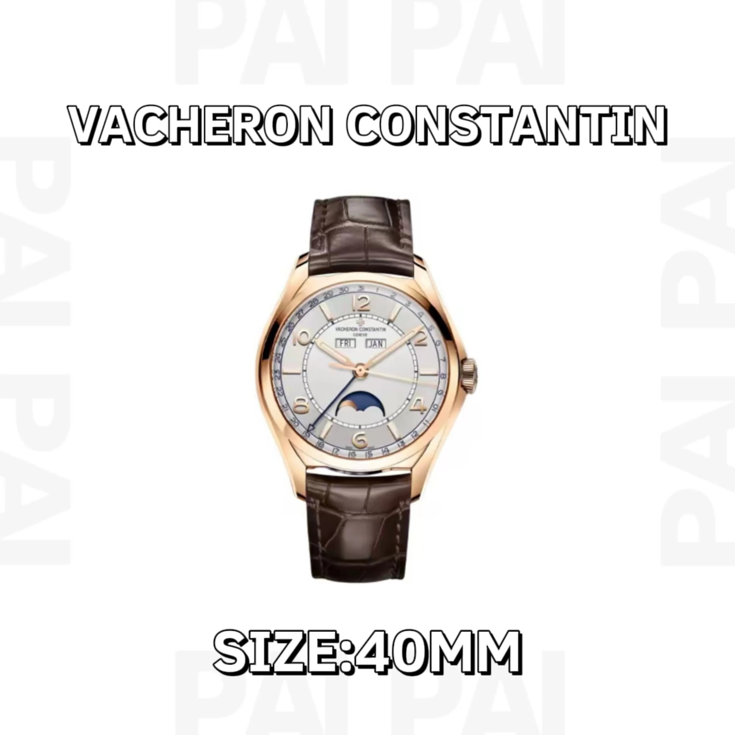 Vacheron Constantin Rose Gold Watch with Brown Leather Strap 40mm