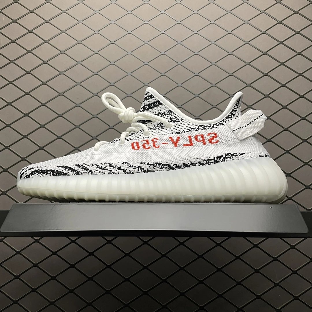 Yeezy 350V2 Zebra 9654