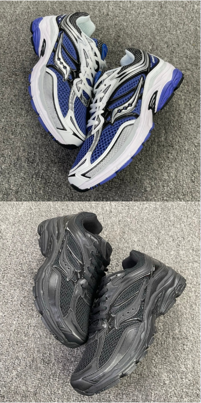 Saucony Grid Omni Sneakers