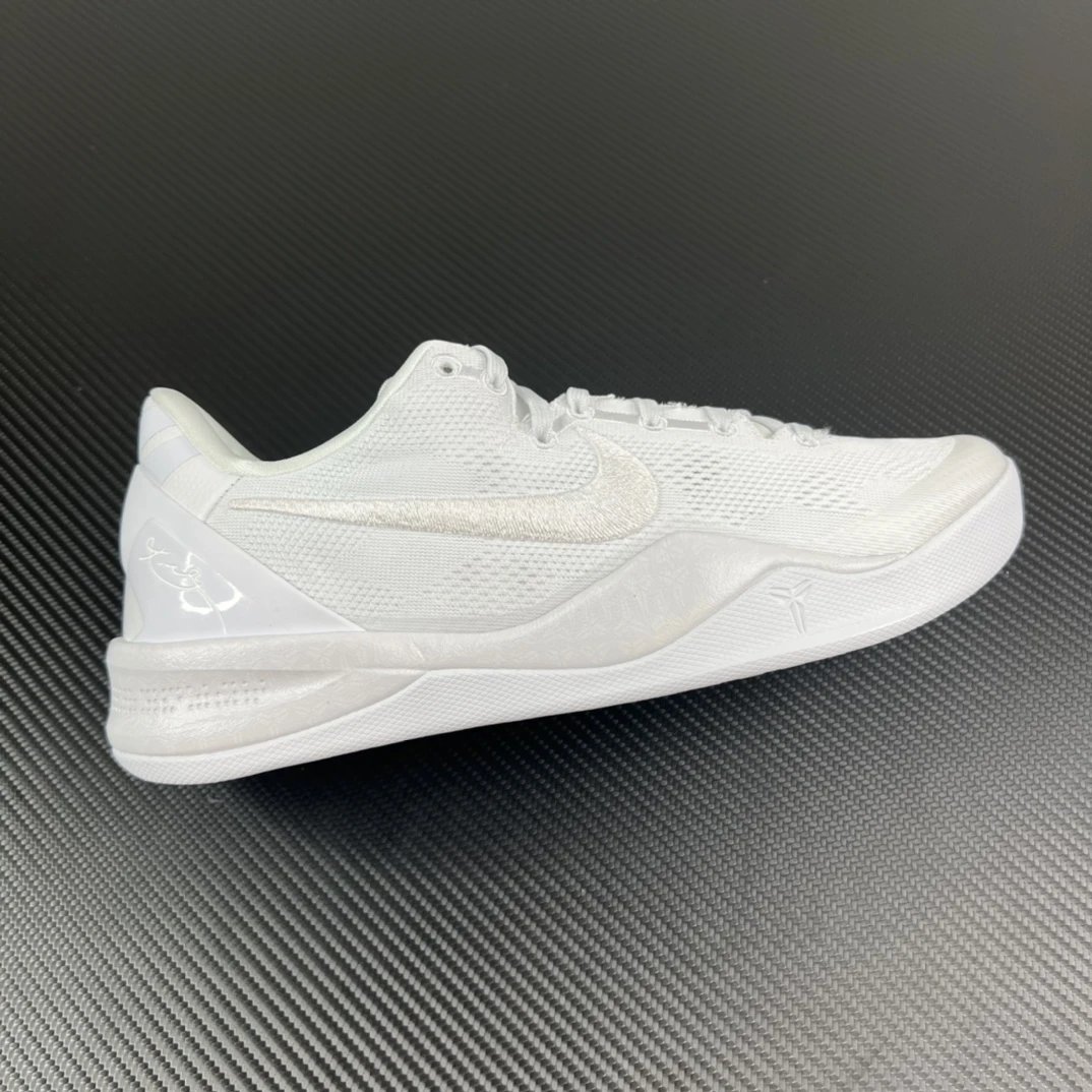 Nike Kobe basketball sneakers — Kobe 8 Pure White FJ9364-100