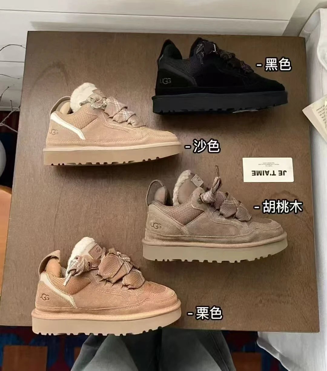 UGG Shearling-Lined Suede Lug-Sole Sneakers with D-Ring Lacing, Warm 1