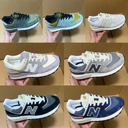 thumbnail for 奥莱NB574系列特价！