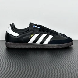 thumbnail for TOP/S2版本Smaba桑巴系列市售天花板批次链接一