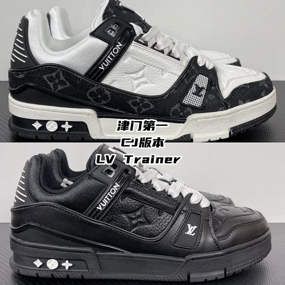 L*uis V*itton Trainer CJ-Batch