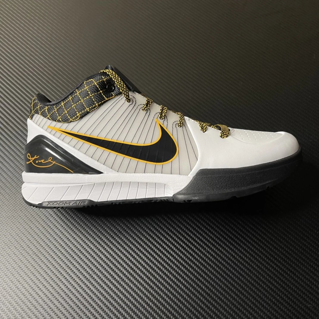 Nike Kobe basketball sneakers — Kobe 4 White and Yellow AV6339-101