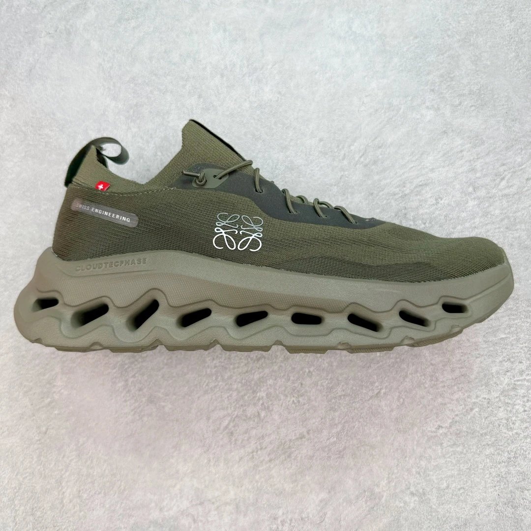 Ang Pao Luo Yi Wei Co branded 2.0 Deep Green