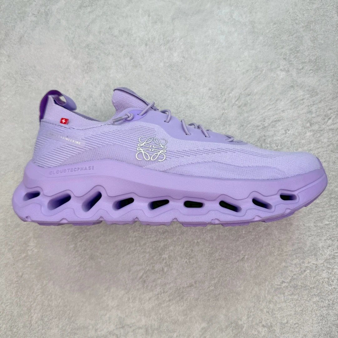 Ang Pao Luo Yi Wei Co branded 2.0 Purple