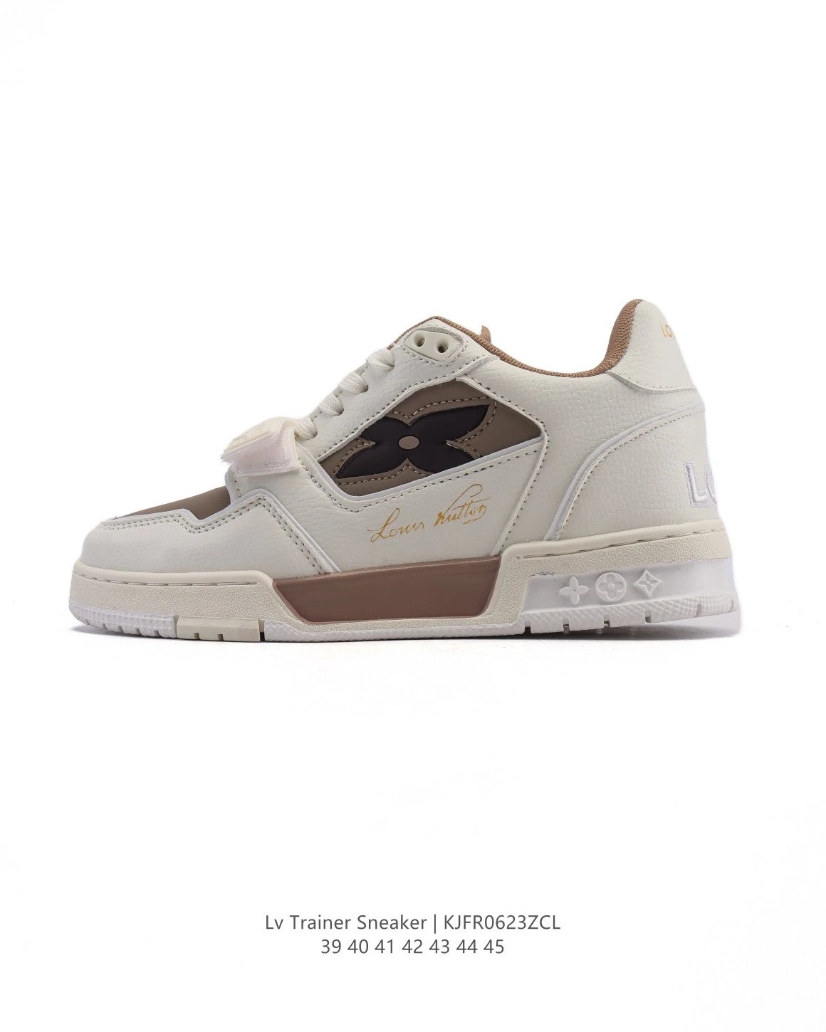 Louis Vuitton Archlight Sneakers Blue Multicolor Sneakers - 8