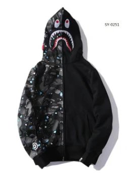 Half Black Starry Sky