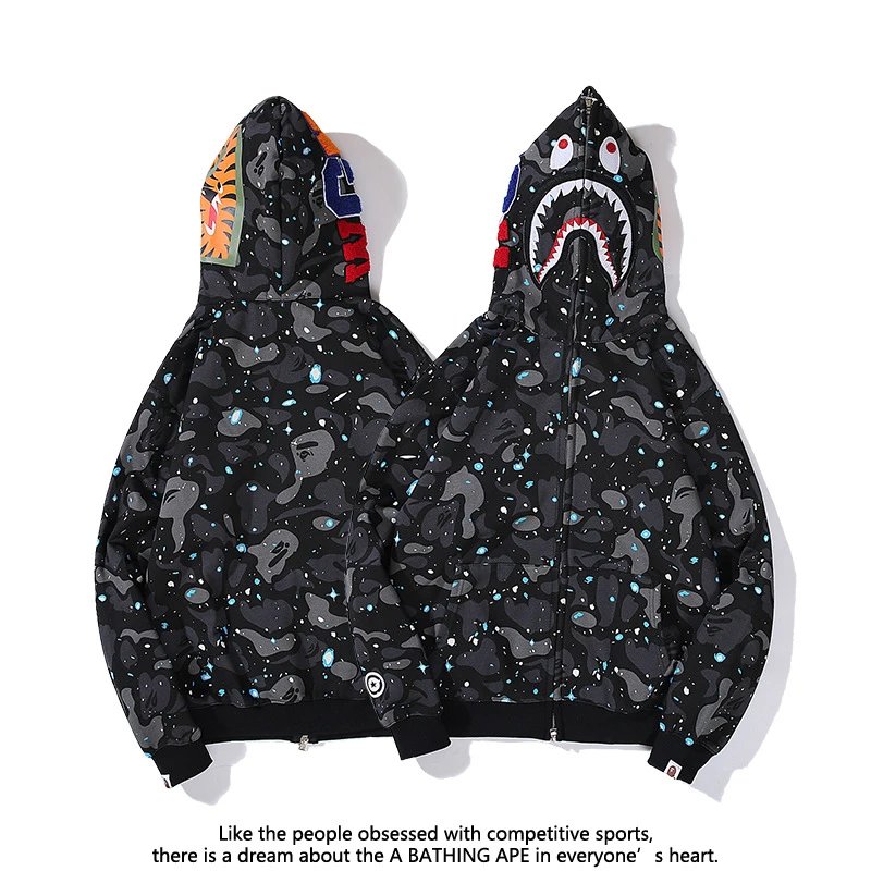 Starry Sky Shark Head Hoodie