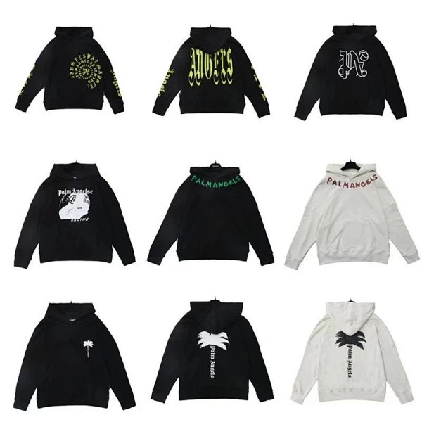 P fashion hoodie