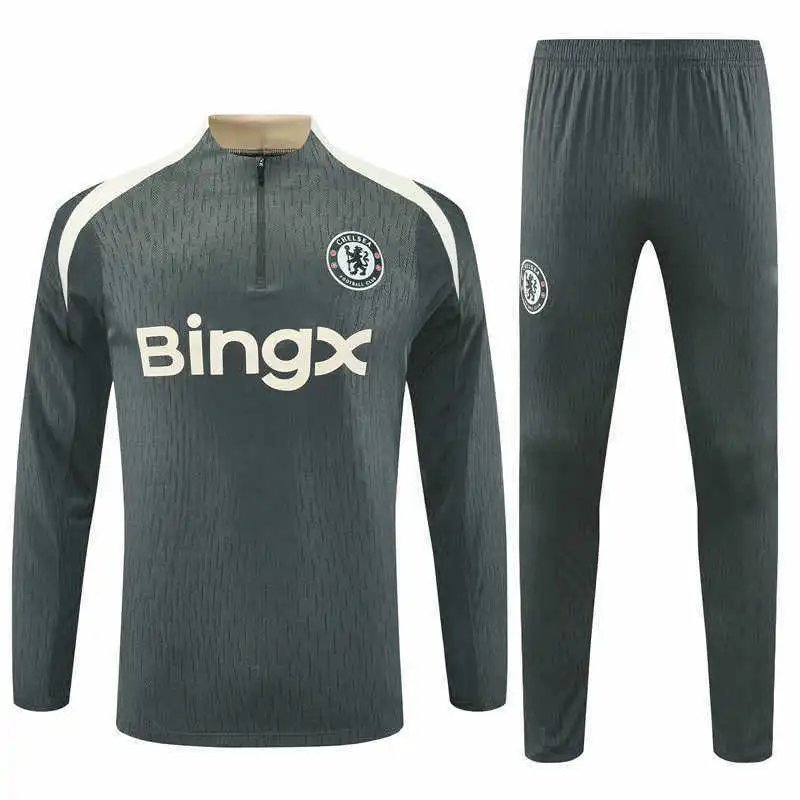 2526 Chelsea Gray & Beige Shoulder Training Jersey Half-Zip Set (Please leave customization notes in the order remarks; messages won't be counted)