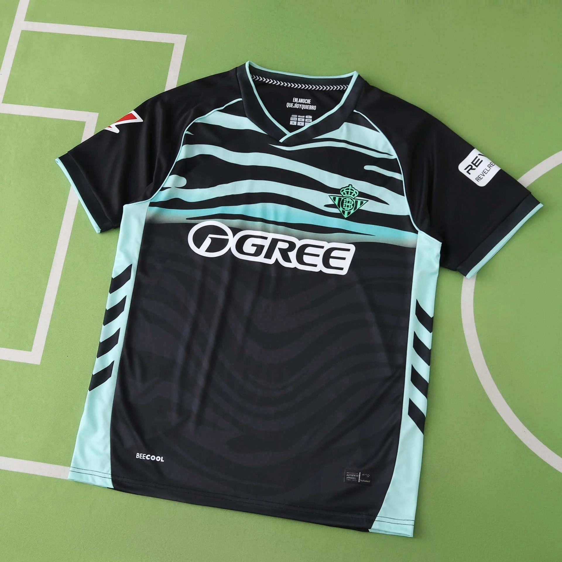2526 Betis Second Away Thai Version (Please note customization info when placing order; messages are not counted)