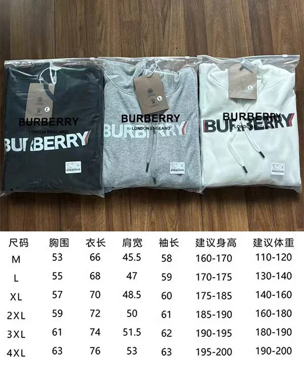 Burberry Hooded sweatshirts with logo patch or embroidered equestrian motif product detail image 72