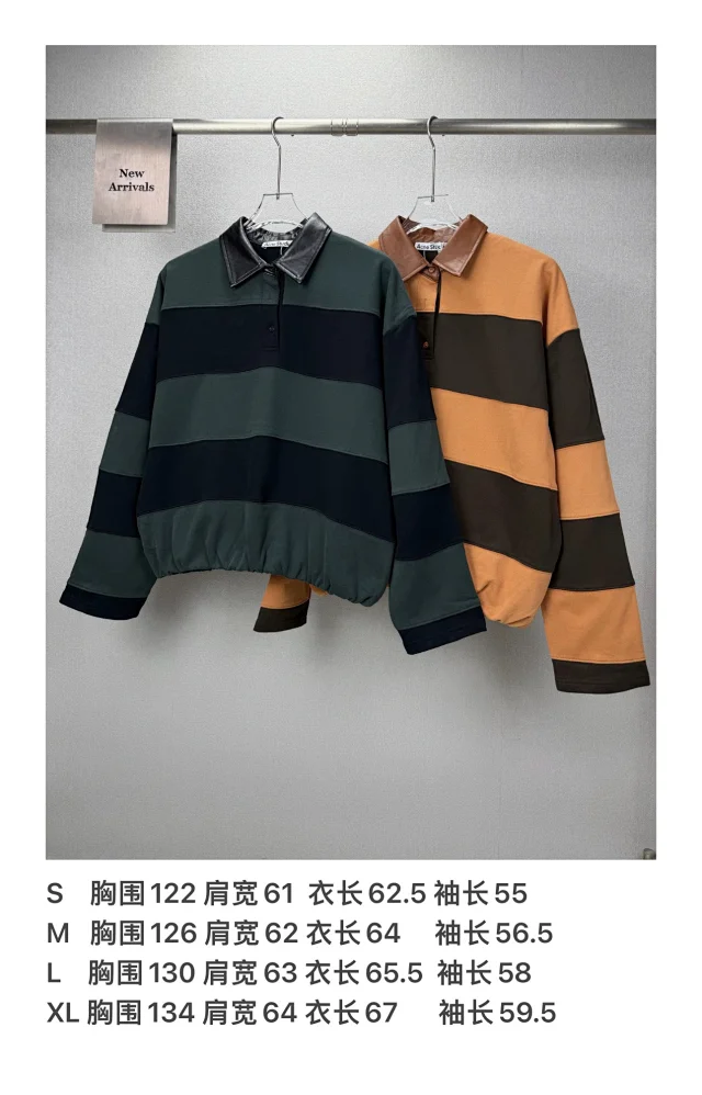 Acne Studios Hoodies & Sweatshirts Striped half-placket sweatshirt with leather collar product detail image 1