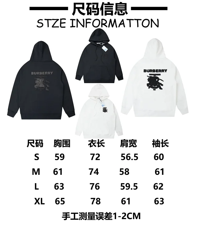 Burberry Hooded sweatshirts with logo patch or embroidered equestrian motif product detail image 96