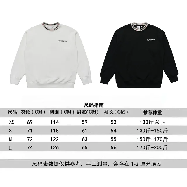 Burberry Hooded sweatshirts with logo patch or embroidered equestrian motif product detail image 87