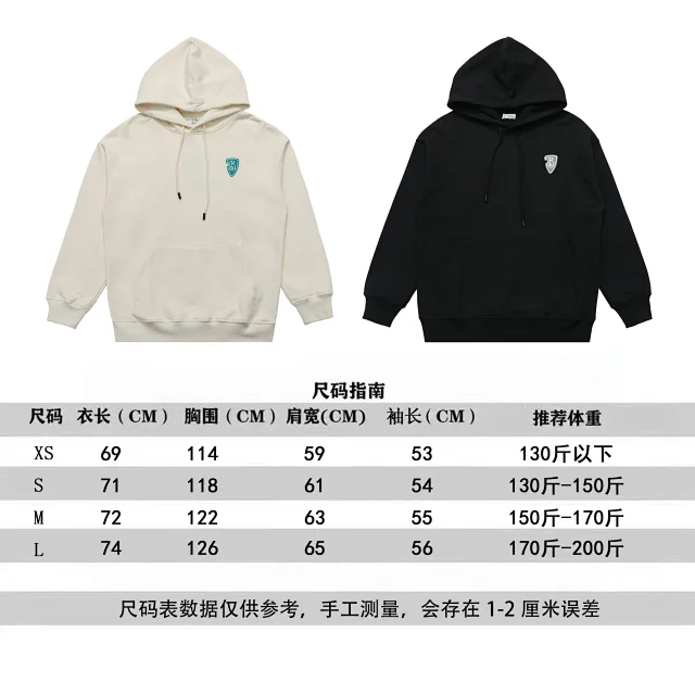 Burberry Hooded sweatshirts with logo patch or embroidered equestrian motif product detail image 93