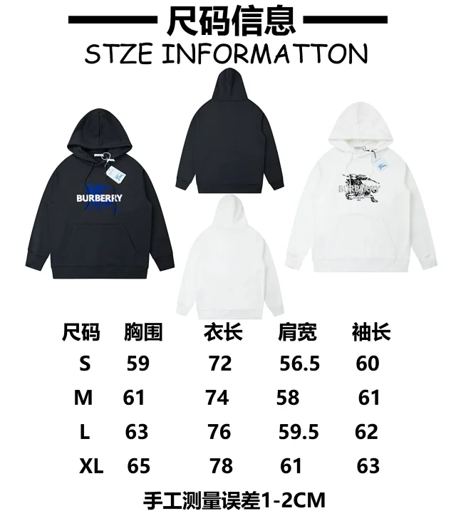 Burberry Hooded sweatshirts with logo patch or embroidered equestrian motif product detail image 98