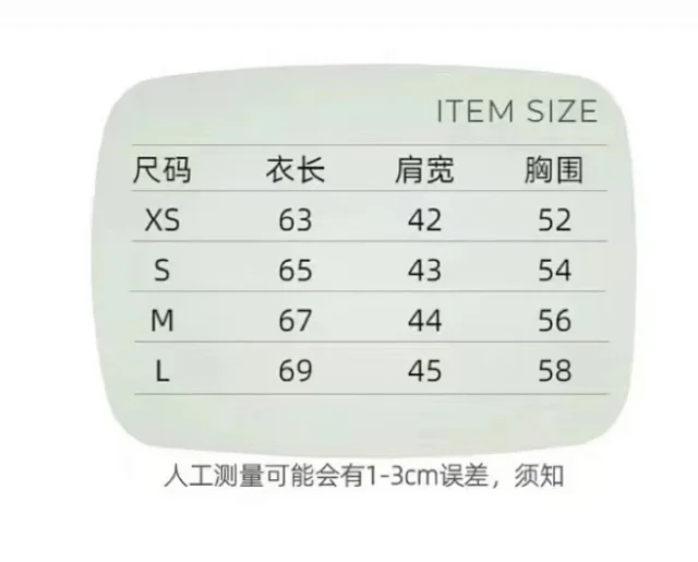 GANNI T-Shirts Graphic Print product detail image 1