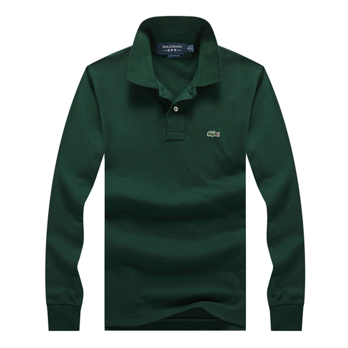 Lacoste Full Zip Hooded Sweatshirt Black Classic