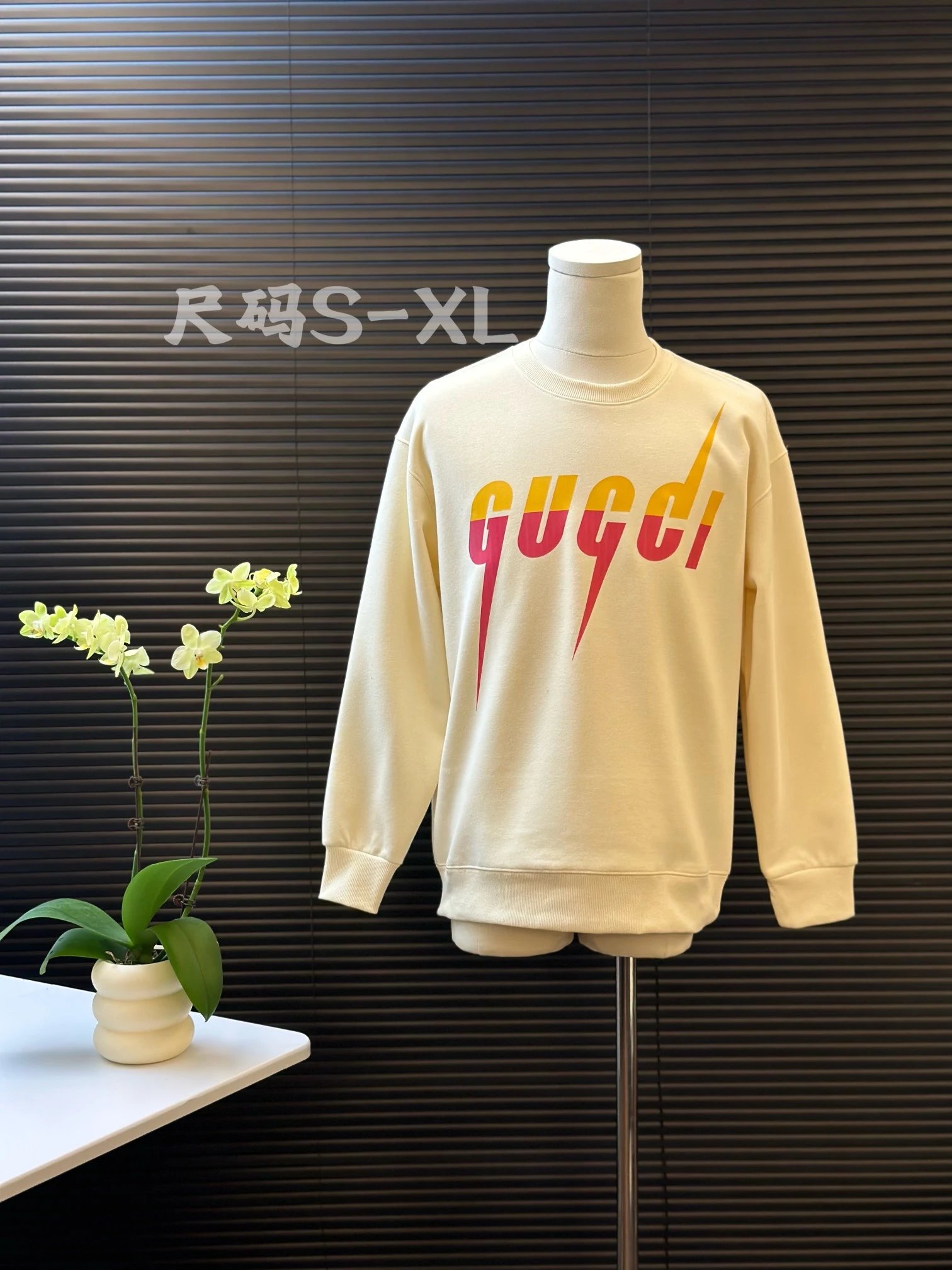 Product view 18