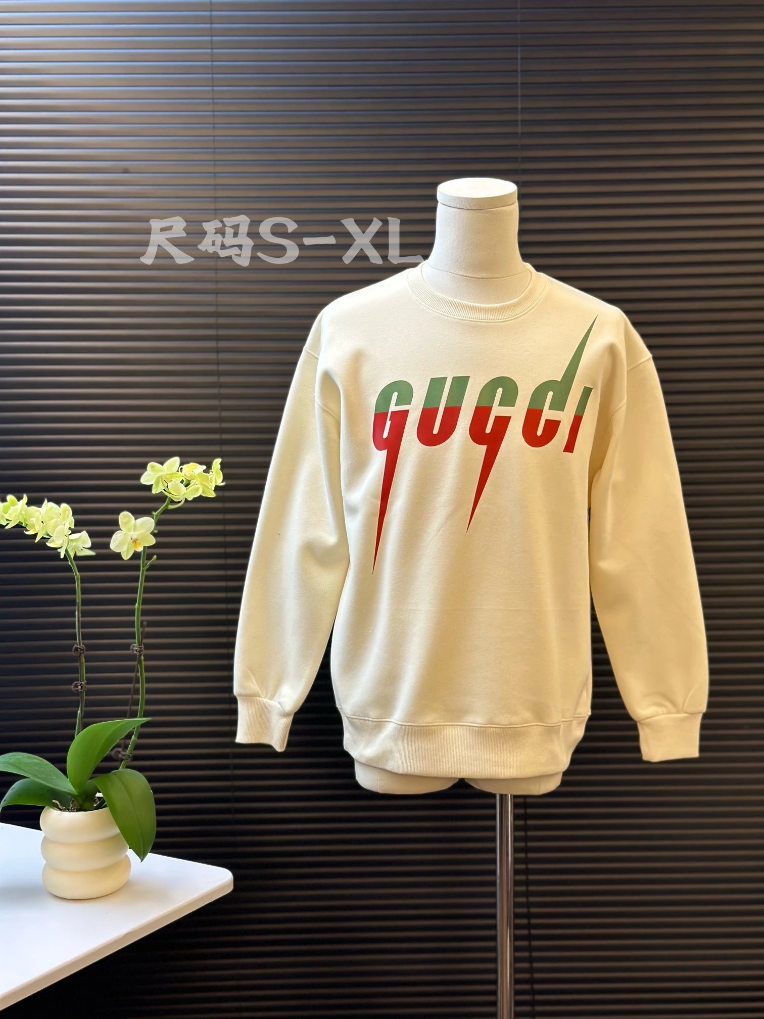 Product view 20