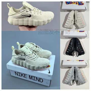 Nike Nike Shoes