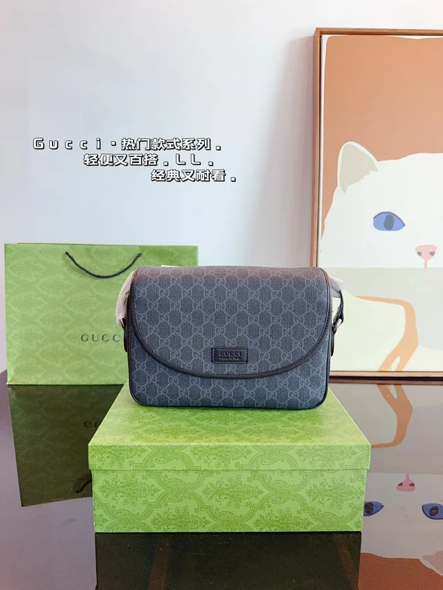 Gucci Crossbody Bags Monogram zip bag product detail image 11