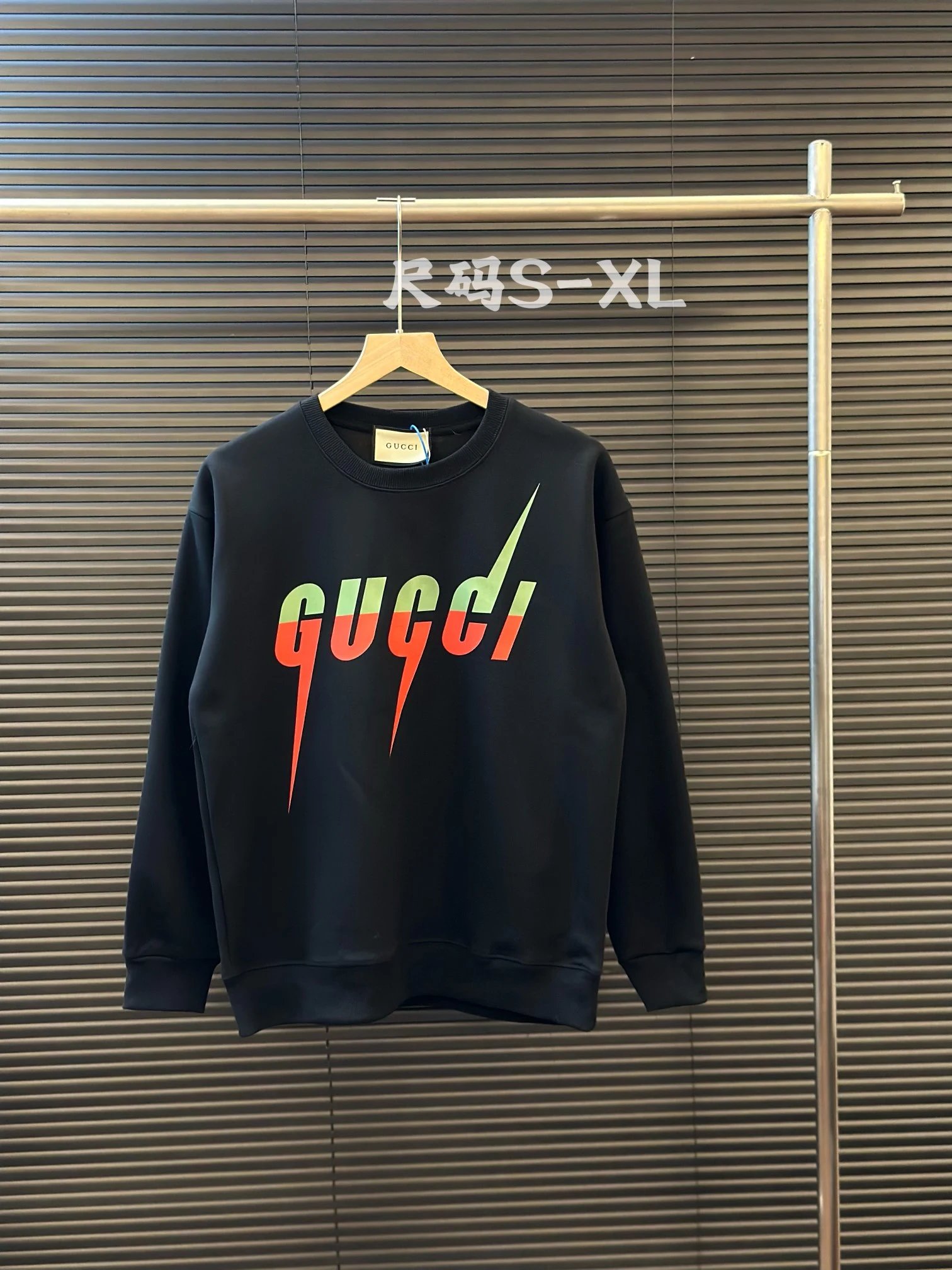 Product view 23