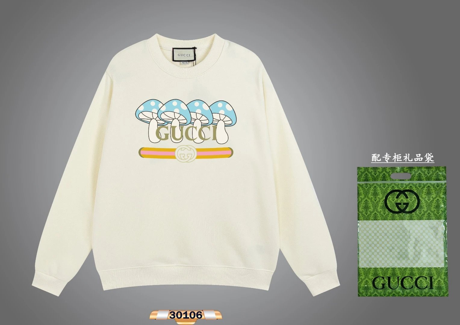 Product view 24