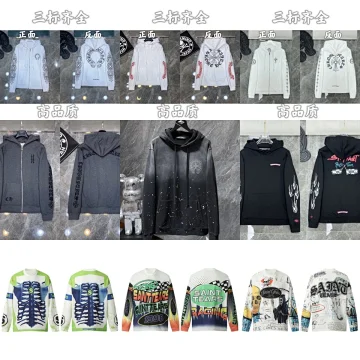 Chrome Hearts Chrome Hearts Hoodie
