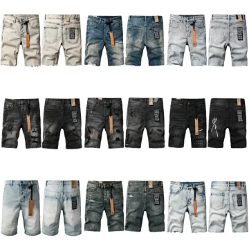 Ksubi Ksubi Denim Shorts