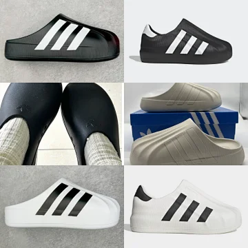 Adidas Adidas Slippers