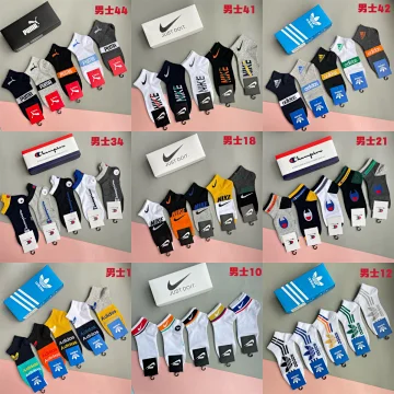 Nike Nike Socks