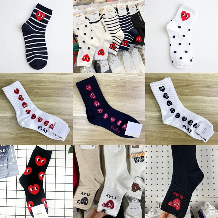 Comme des Garcons Play Socks