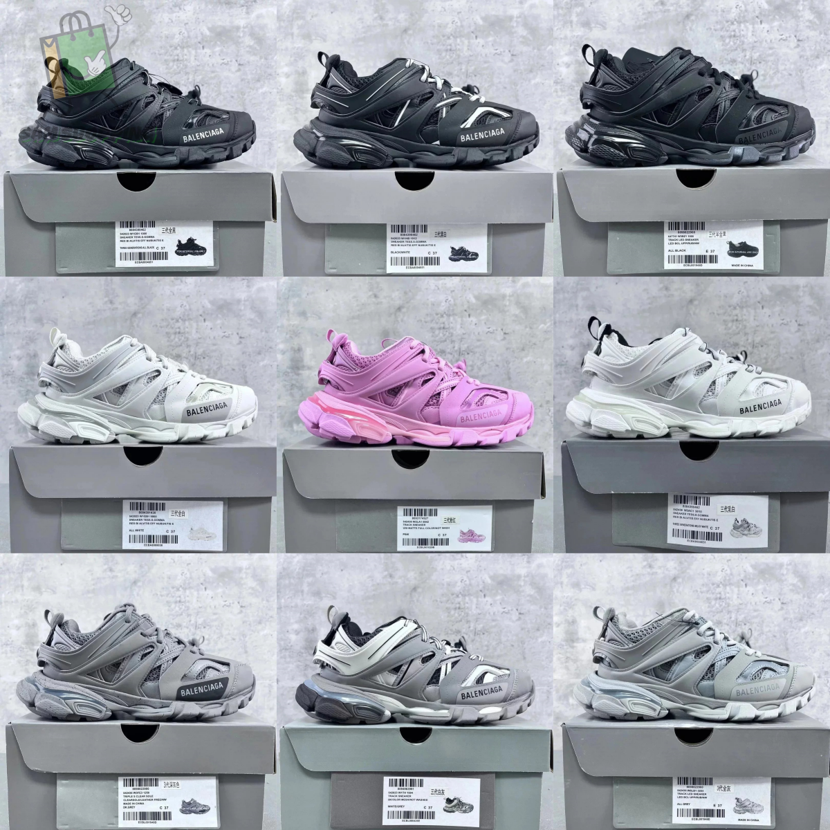 Balenciaga Track 3.0 Sneakers 