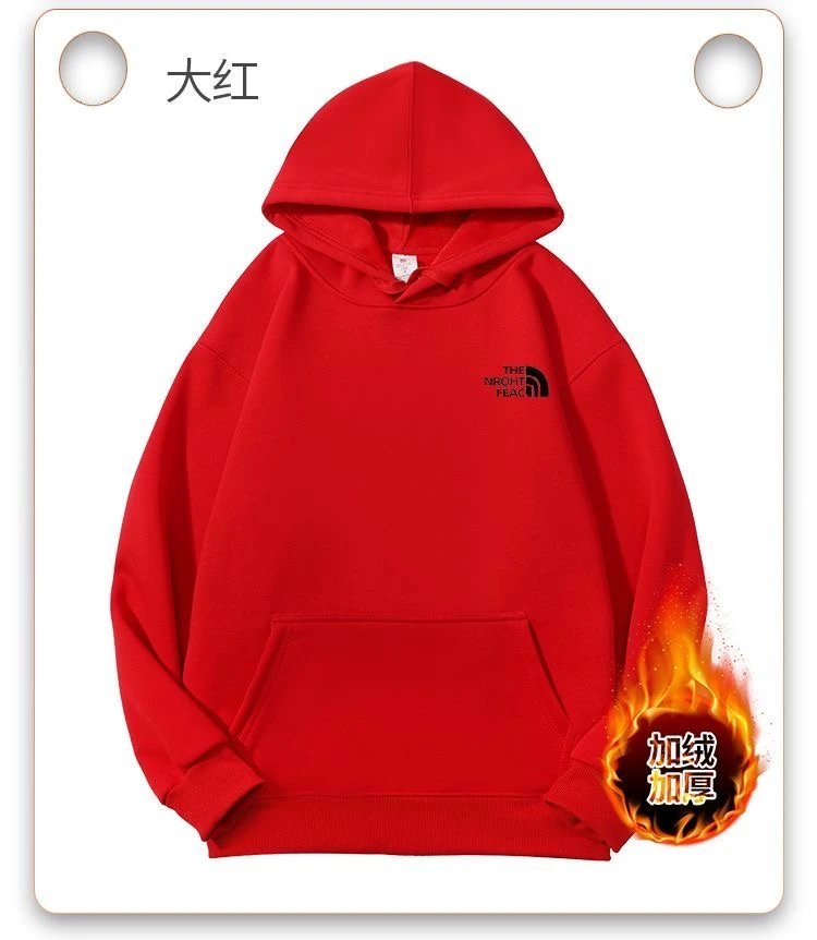 Product view 22
