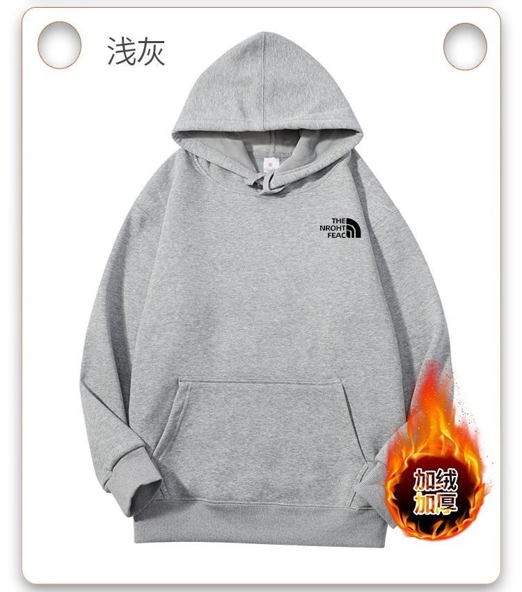 Product view 23
