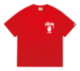 thumbnail for R23202-H2