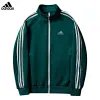 Adidas Sports Suit: seller detail photo 11